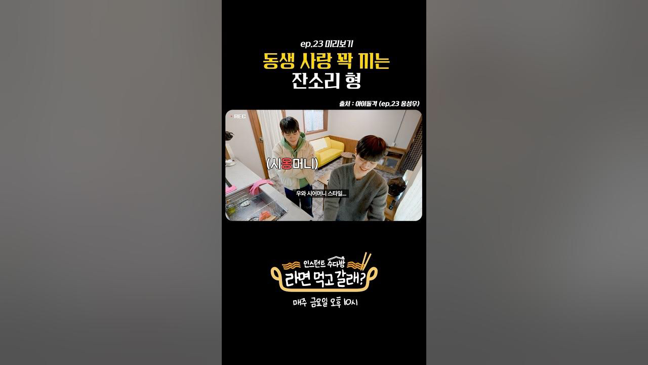 이대휘 (AB6IX)의 최신 사진