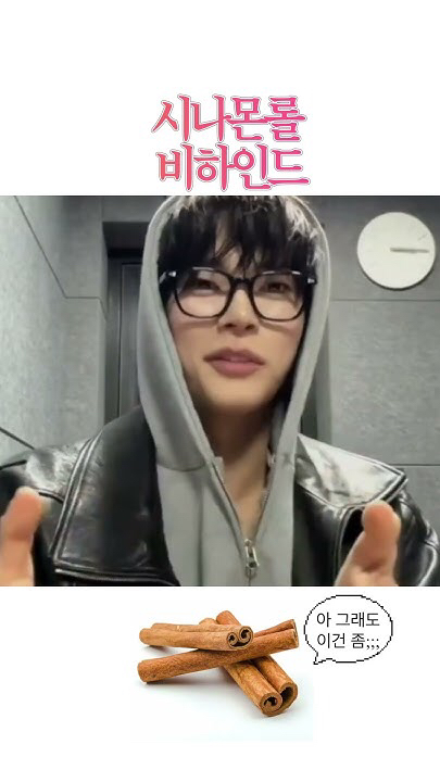 The most beloved wallpaper among Sung Hanbin (ZEROBASEONE)'s fans