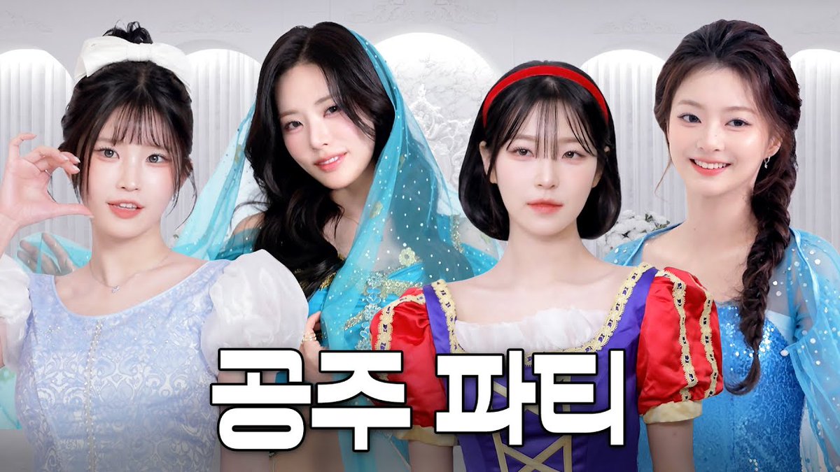 fromis (9)的最新照片