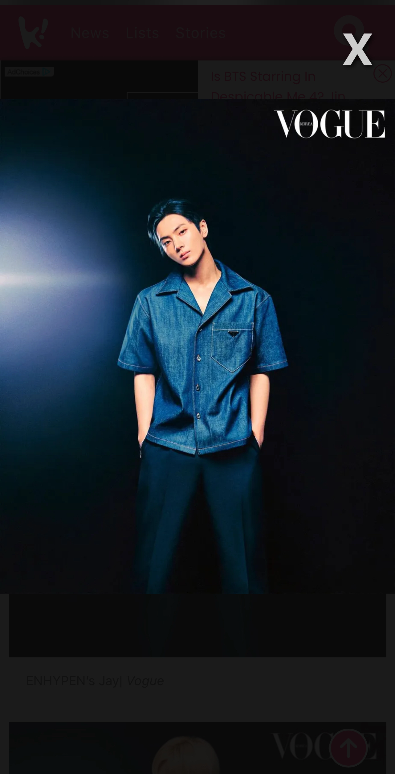 ENHYPEN의 최신 사진