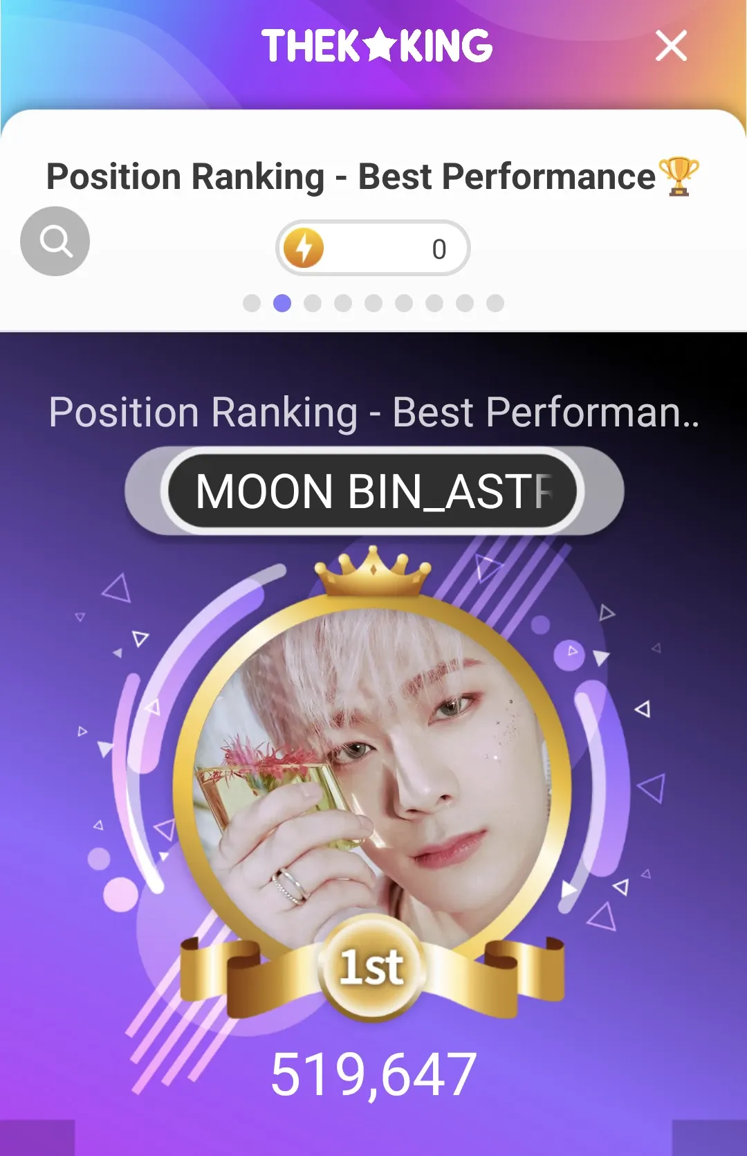 Recent activity shot of Moonbin (ASTRO)