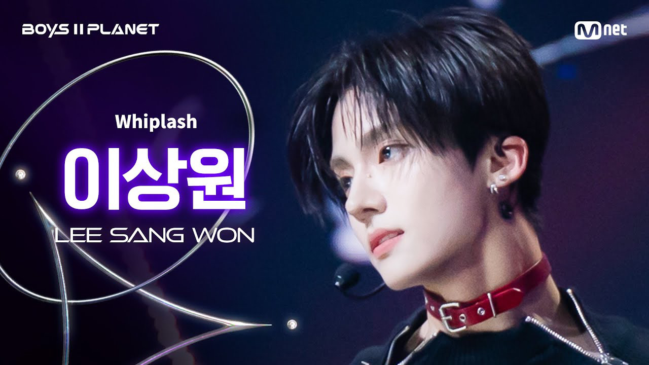 A moment captured by Lee Sangwon (ALPHA DRIVE ONE)'s fan