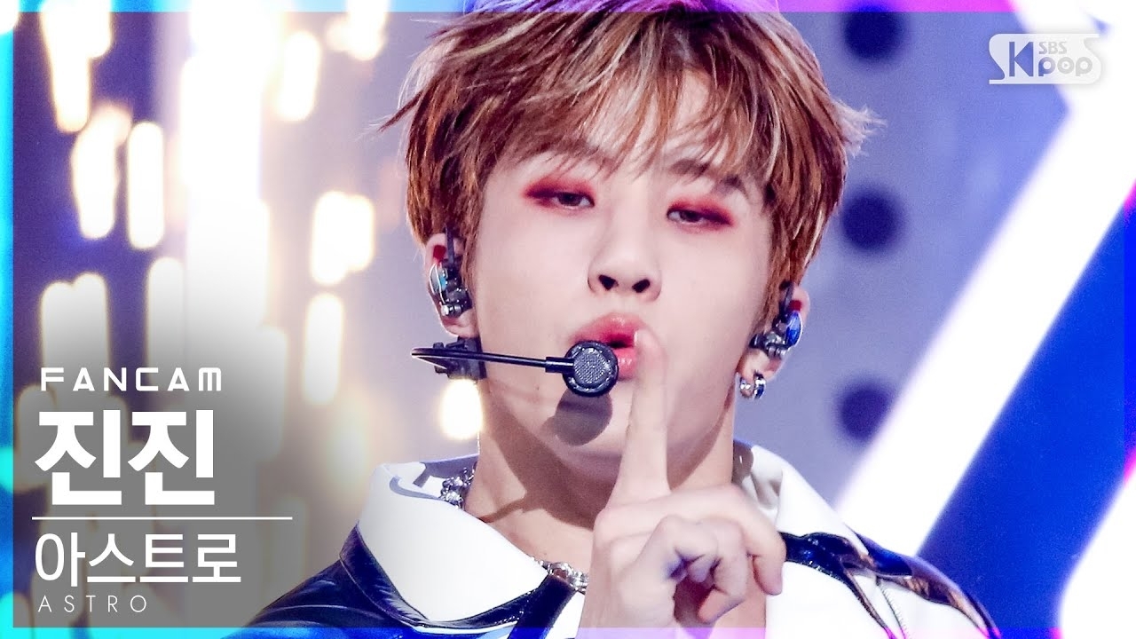 A moment captured by Jinjin (ASTRO)'s fan