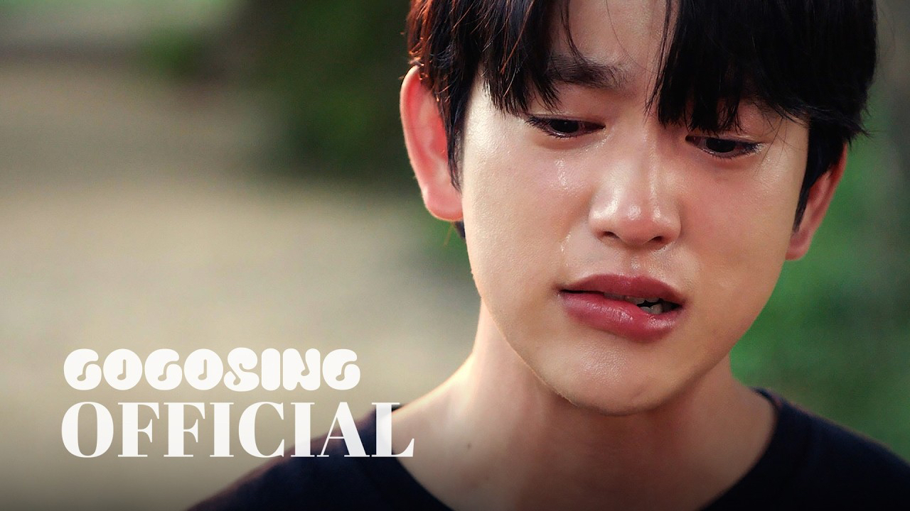 GOT7의 최신 사진