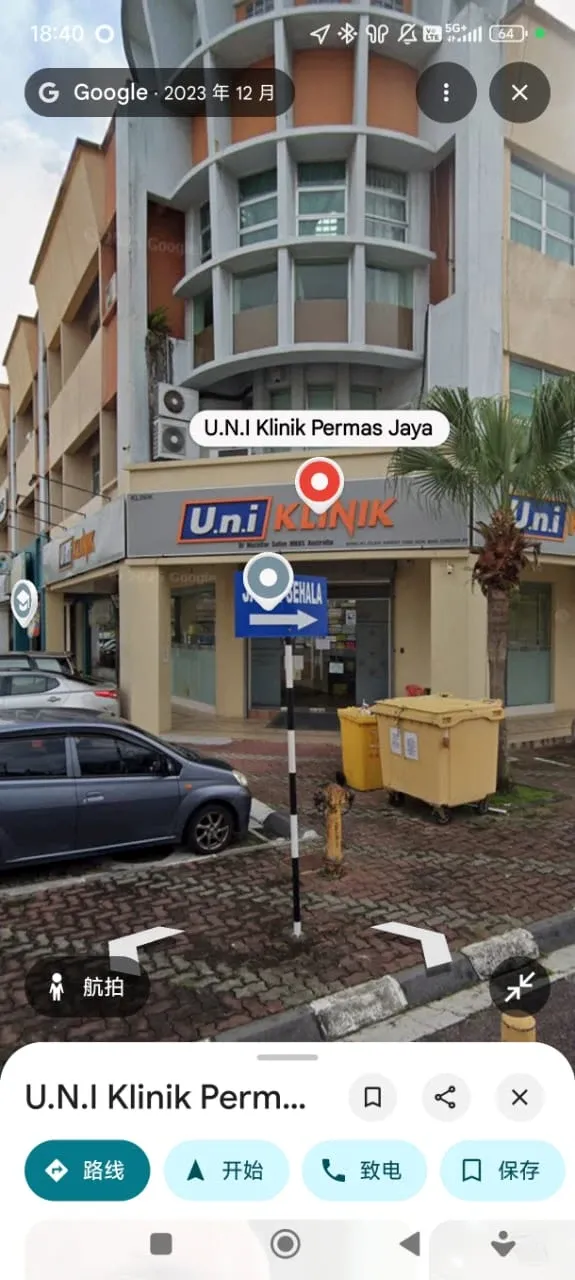 Behind-the-scenes cut of Park Chorong (Apink)