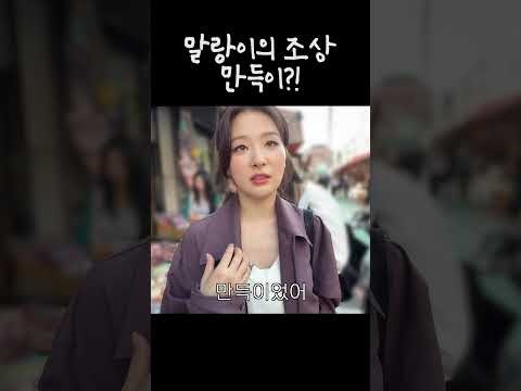 Behind-the-scenes cut of Seulgi (Red Velvet)
