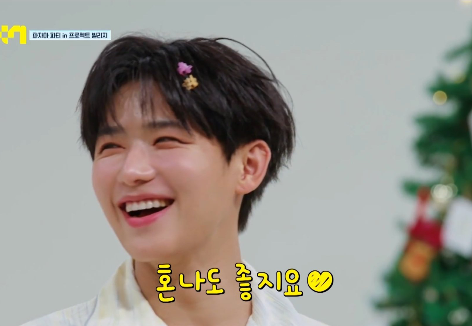 Recent activity shot of Yi Chen (MODYSSEY)