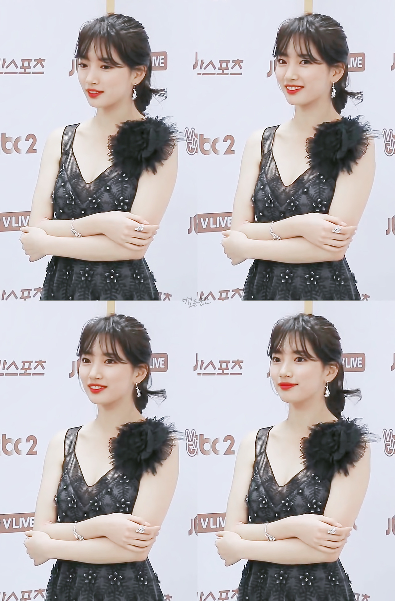 A moment captured by Suzy's fan