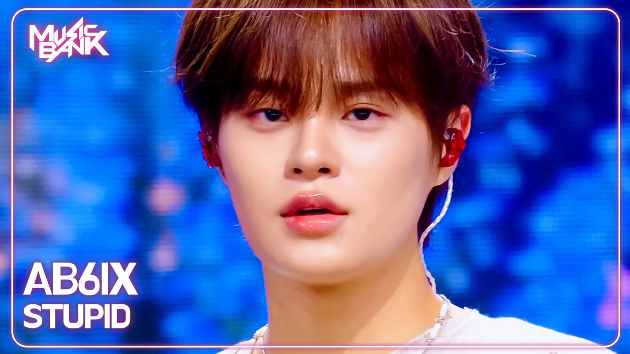 Recent activity shot of Lee Daehwi (AB6IX)