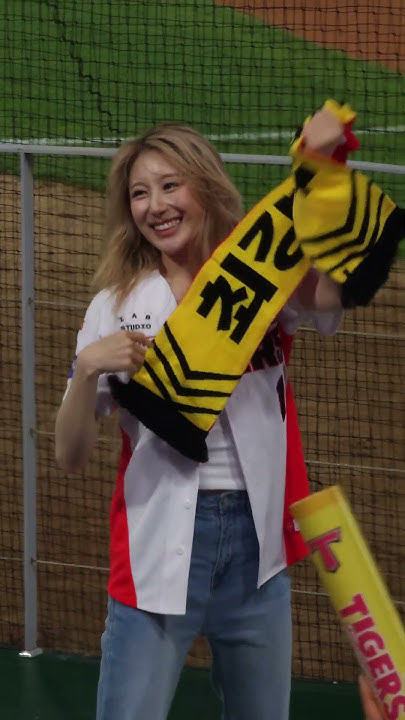 Recent activity shot of Lee Chaeyeon