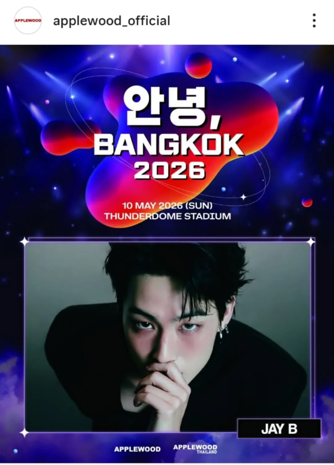 Behind-the-scenes cut of JAY B (GOT7)