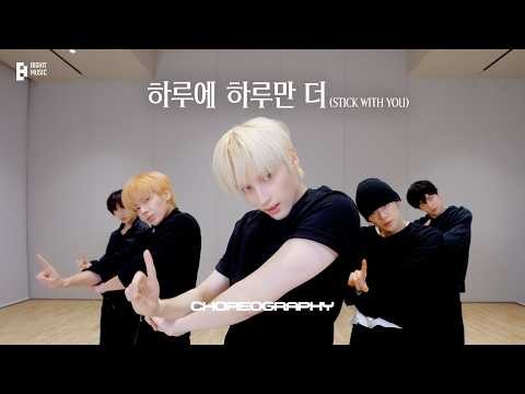 투모로우바이투게더의 비하인드 컷