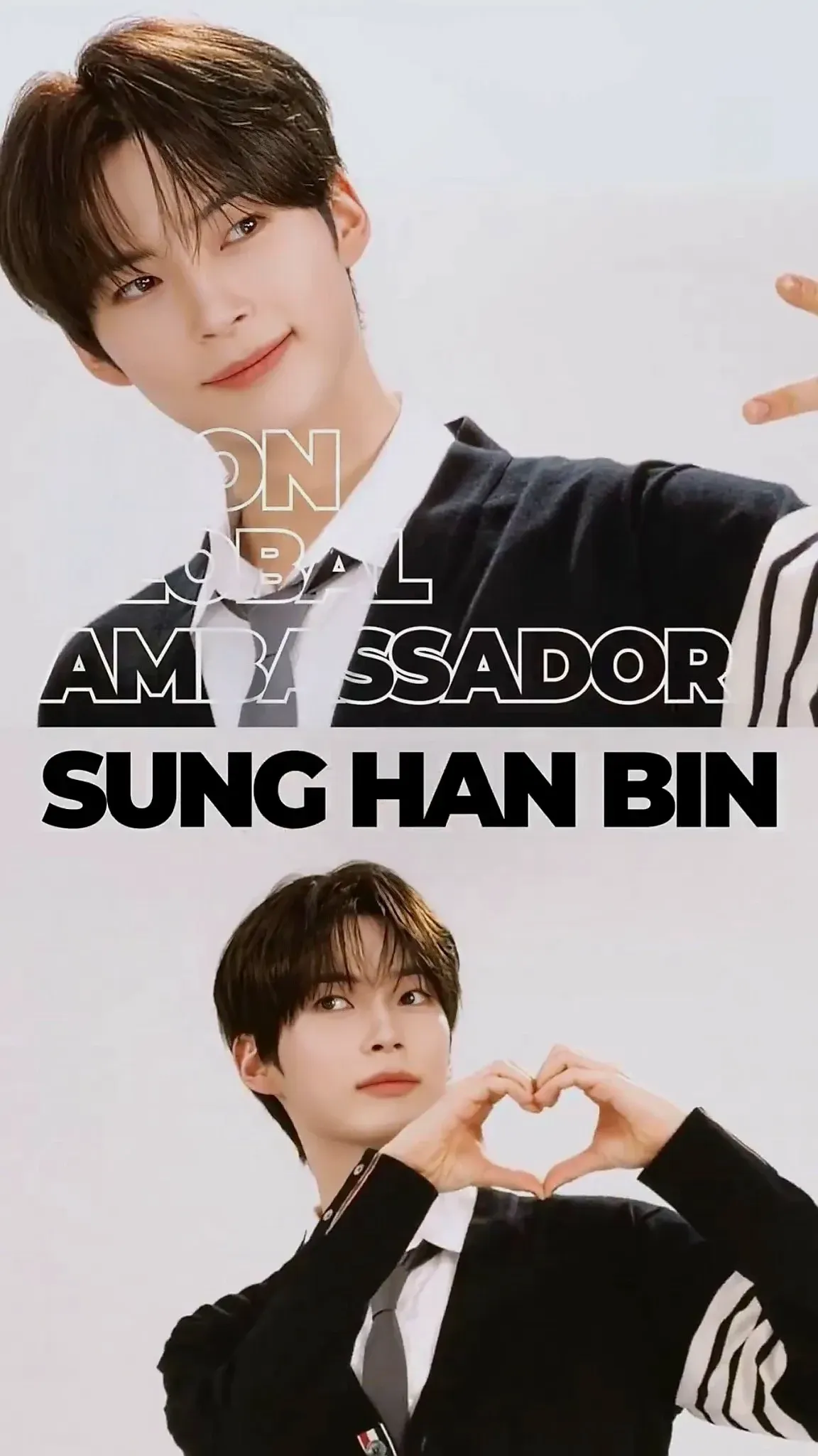 A heartfelt wallpaper shared by Sung Hanbin (ZEROBASEONE)'s fans