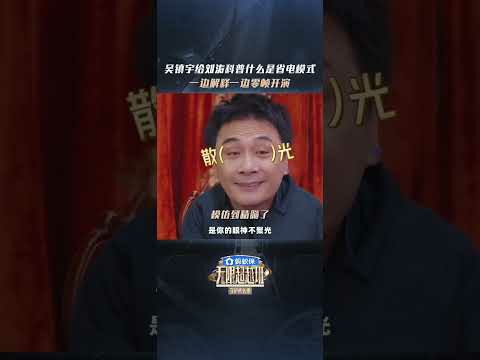 大聲 (BIGBANG)的幕後花絮