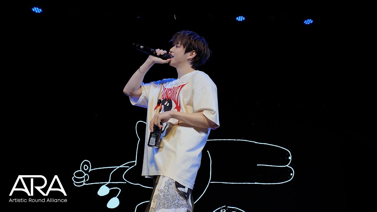 Recent activity shot of Kang Daniel