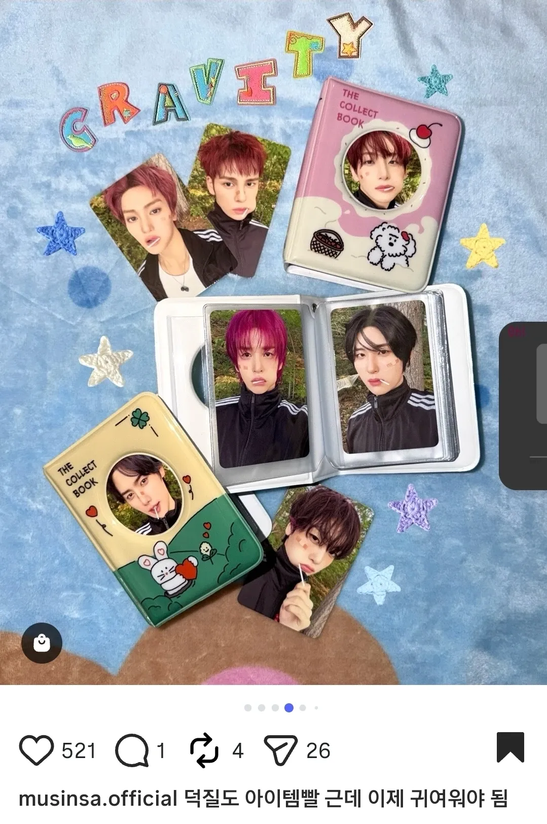 亨俊 (CRAVITY)的最新活動照片