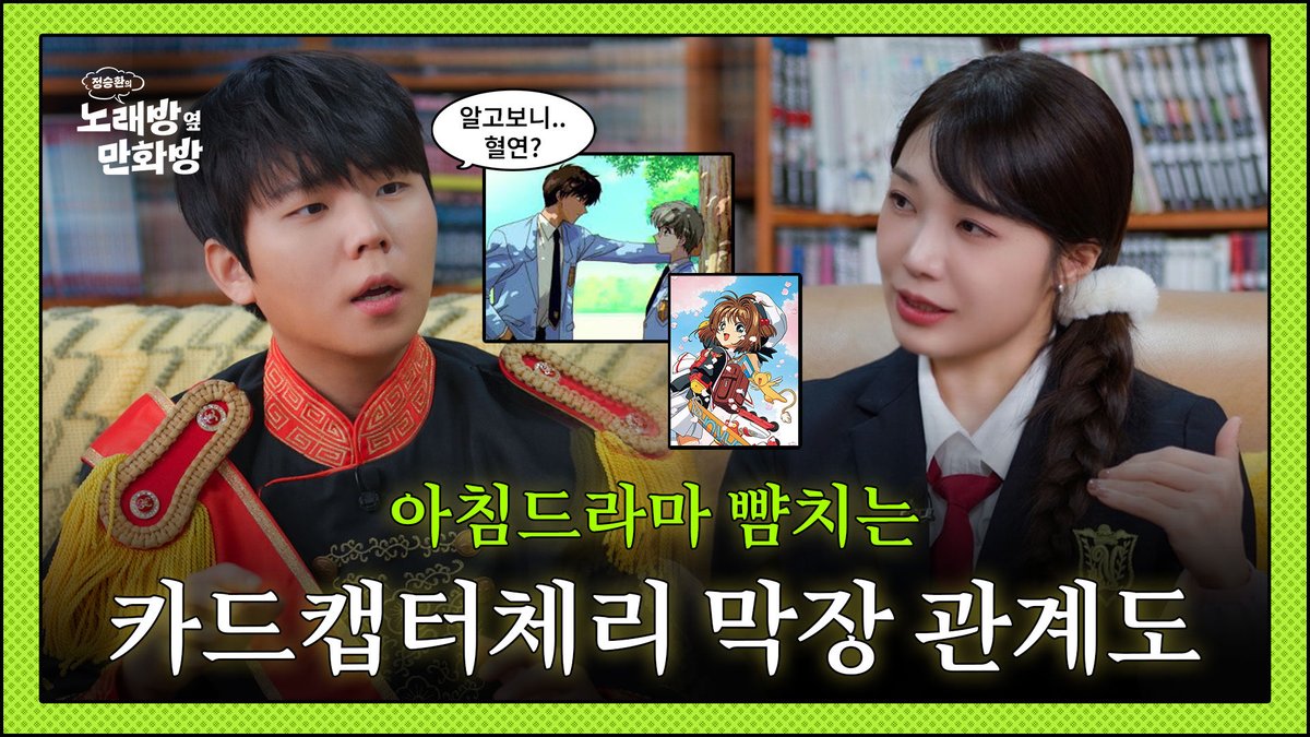 Apinkの最新写真