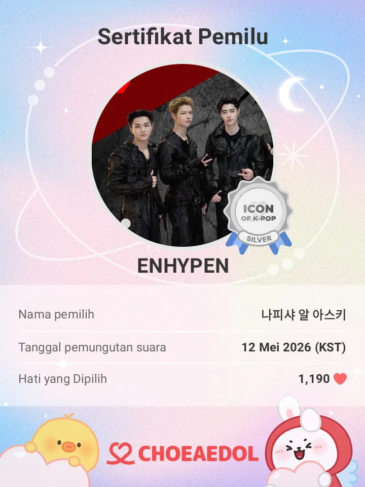 Potret di balik layar ENHYPEN