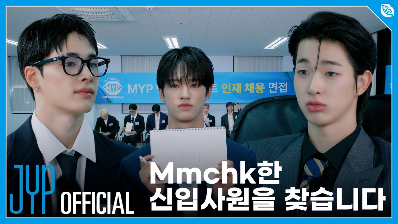 Recent activity shot of Tomoya (NEXZ)