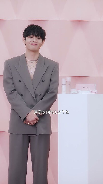 A heartfelt wallpaper shared by V (BTS)'s fans