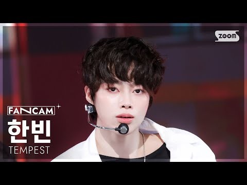 한빈 (TEMPEST)의 비하인드 컷