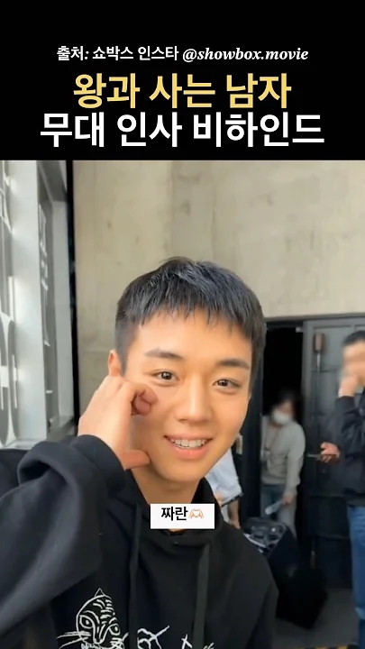 Today's most popular wallpaper in the Park Jihoon community