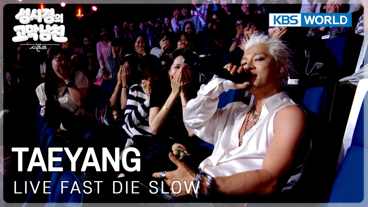 Behind-the-scenes cut of Taeyang (BIGBANG)