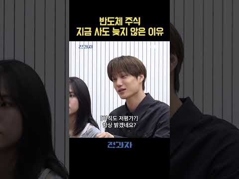 Latest photo of Kai (EXO)
