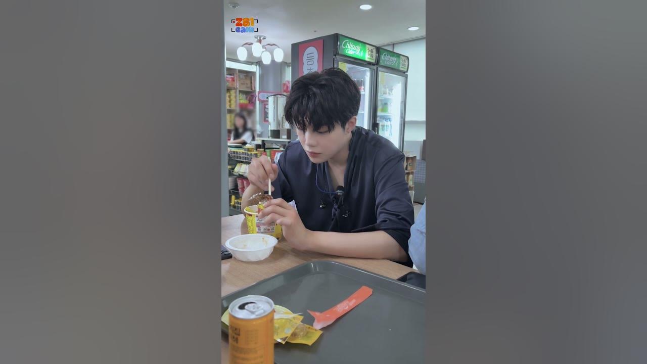 Recent activity shot of Park Gunwook (ZEROBASEONE)