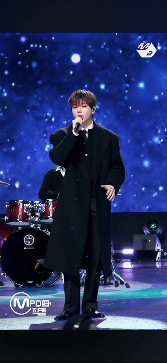 A heartfelt wallpaper shared by Kang Daniel's fans