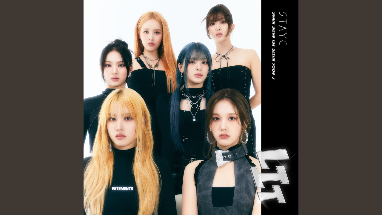 STAYC 최근 활동샷