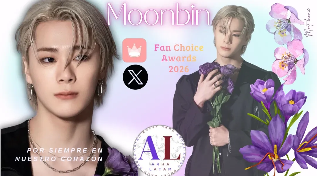 아스트로의 최신 사진