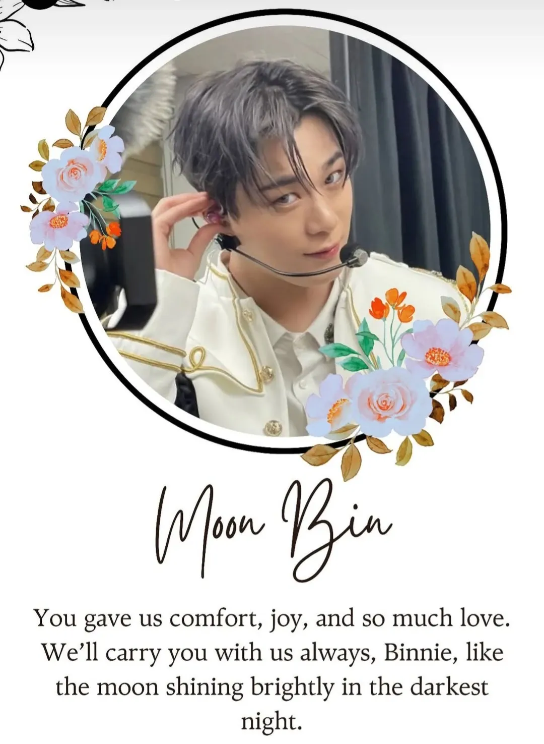 Recent activity shot of Moonbin (ASTRO)