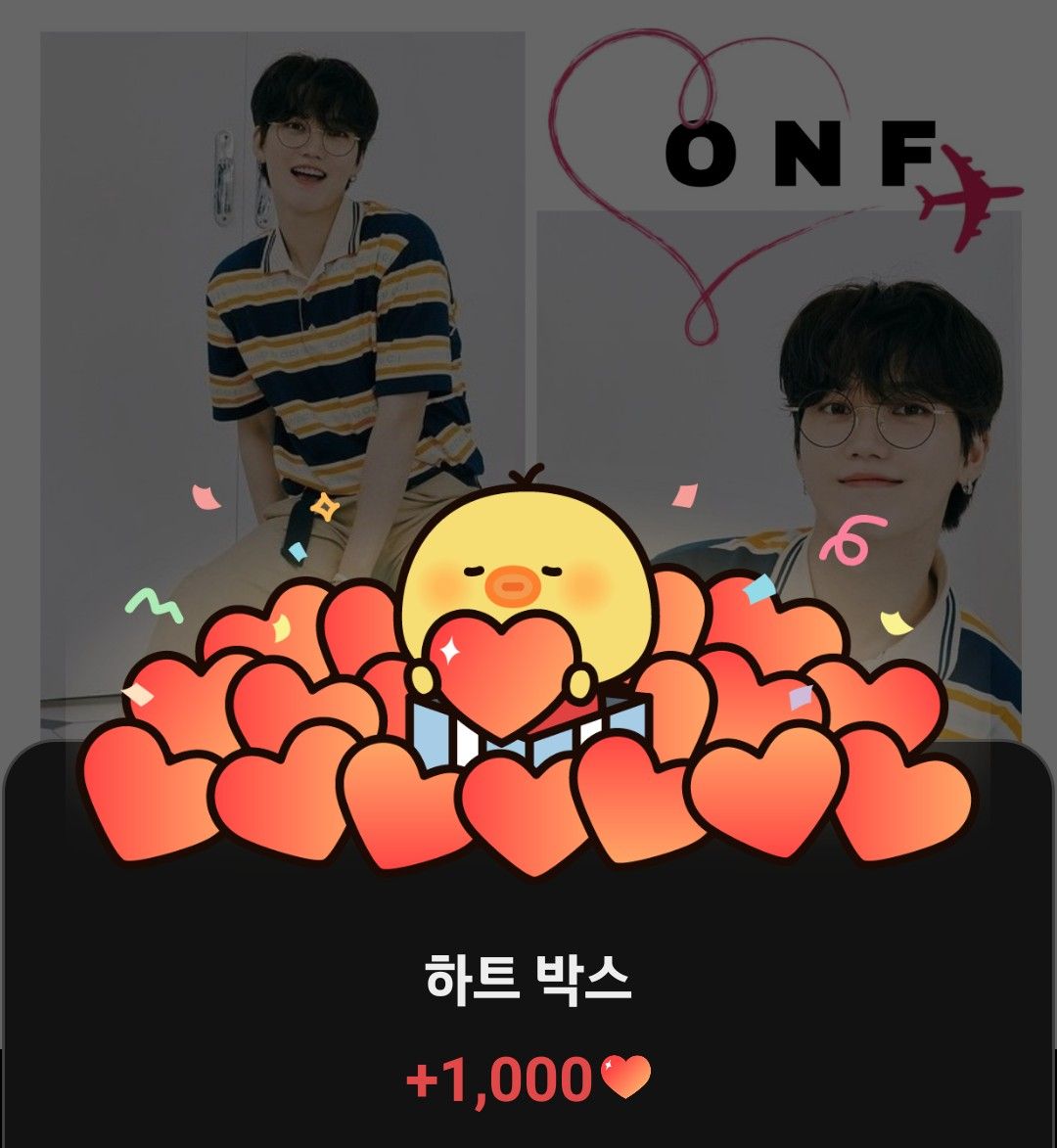 승준 (온앤오프) 최근 활동샷