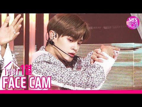 Recent activity shot of Lee Daehwi (AB6IX)
