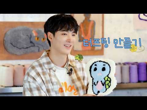 A moment captured by Kim Jonghyeon's fan