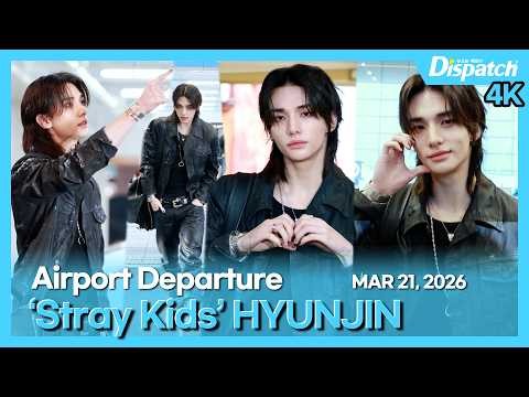 Recent activity shot of Hyunjin (Stray Kids)