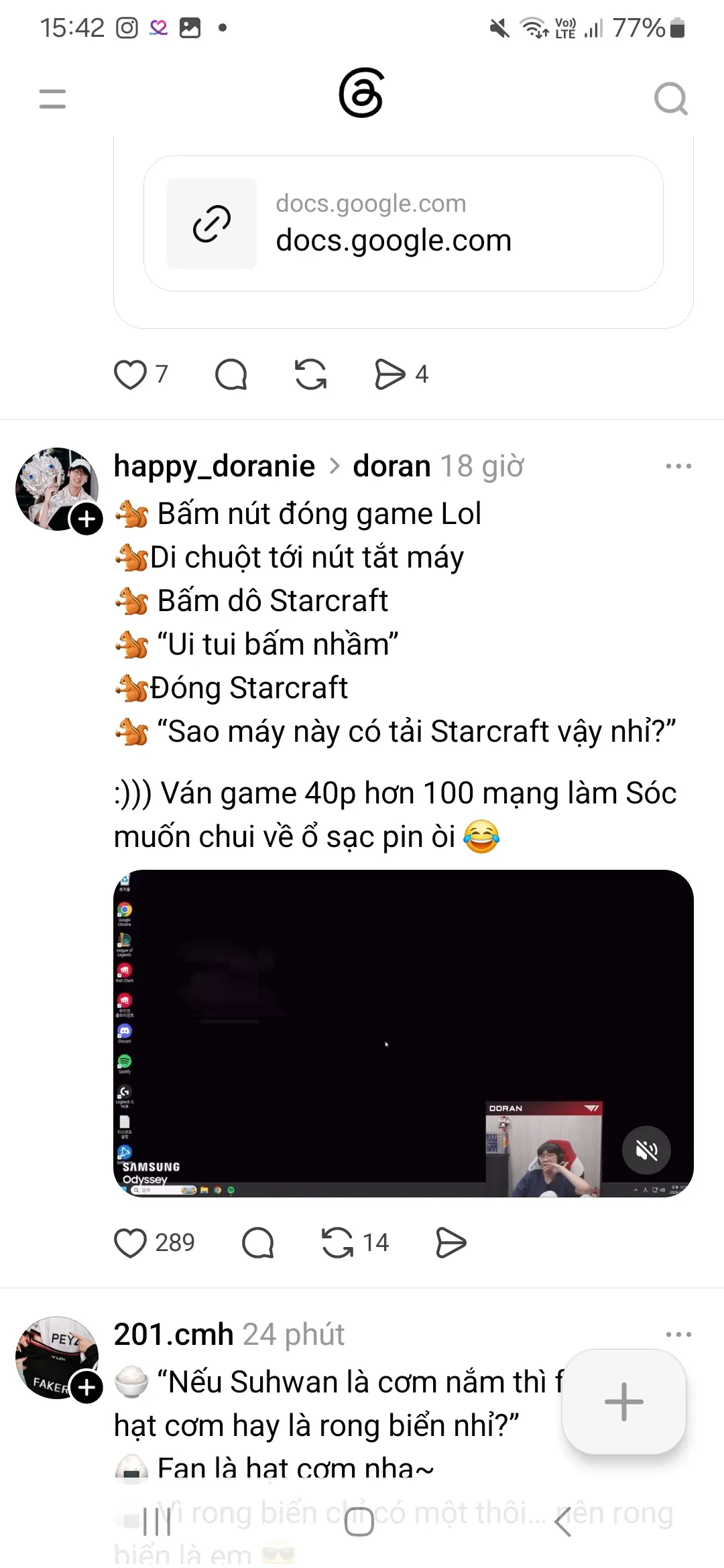 Recent activity shot of Moonbin (ASTRO)