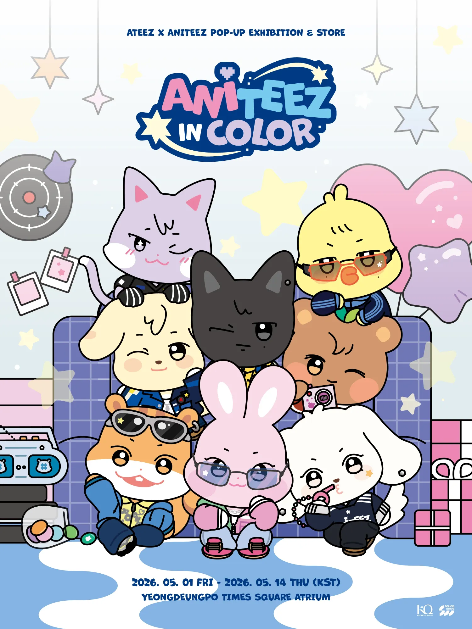 에이티즈 팬이 찍은 순간