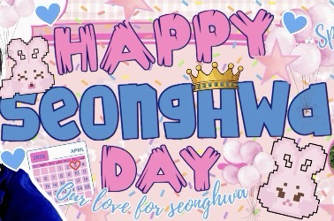 에이티즈 최근 활동샷