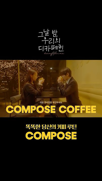 Fandom-recommended wallpaper image of V (BTS)