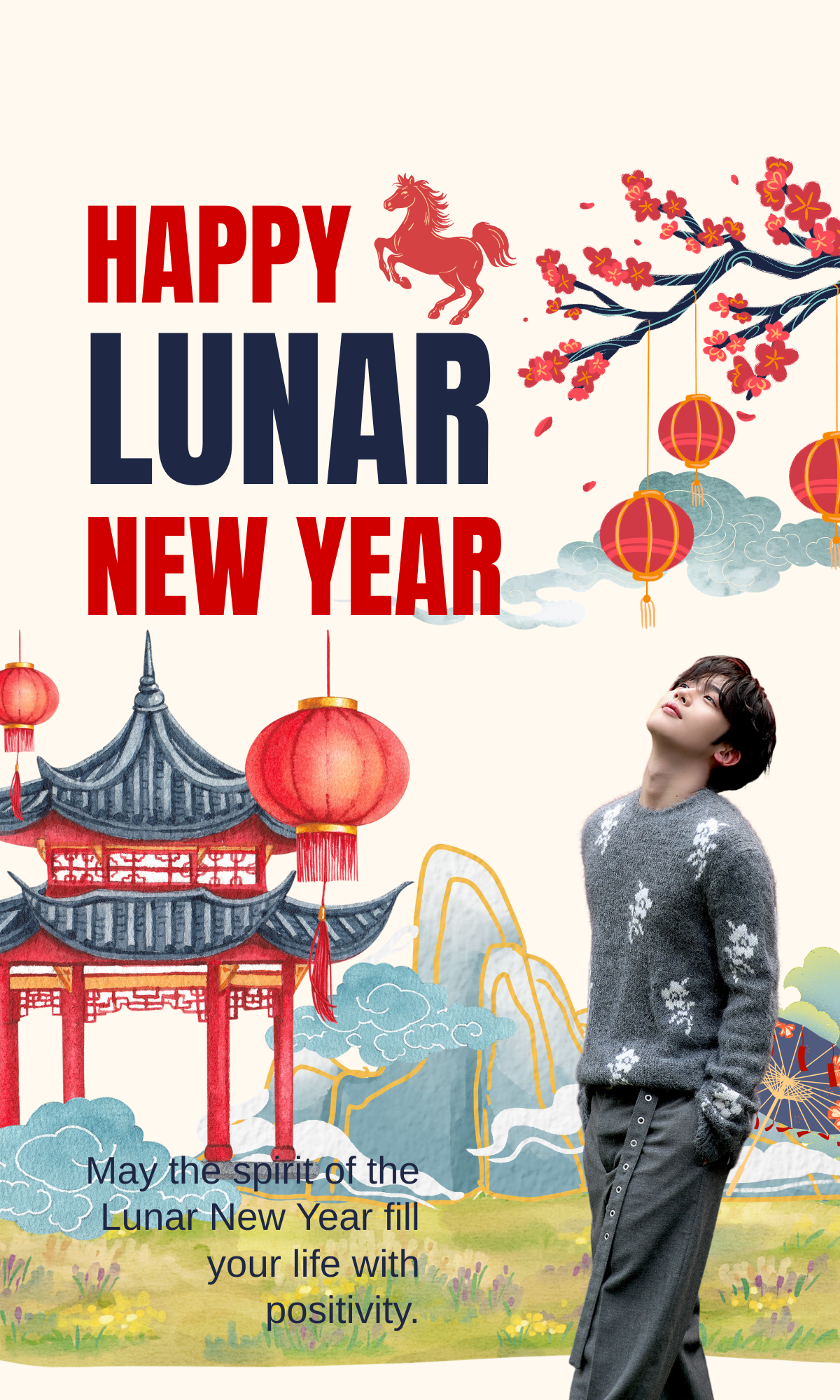 Fan-made special wallpaper for Kim Yohan (WEi)