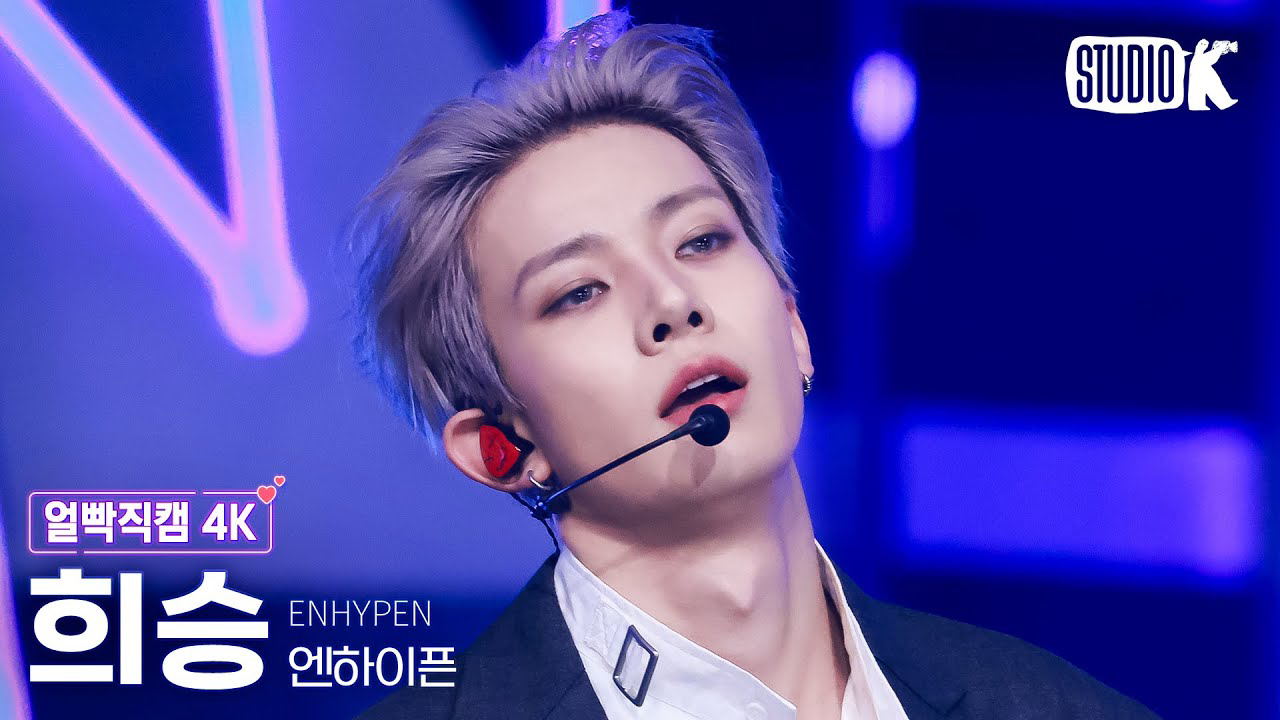 Foto terbaru Heeseung