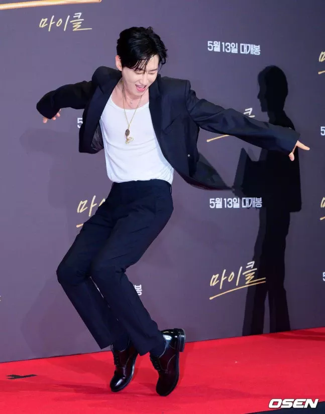 Foto terbaru Super Junior