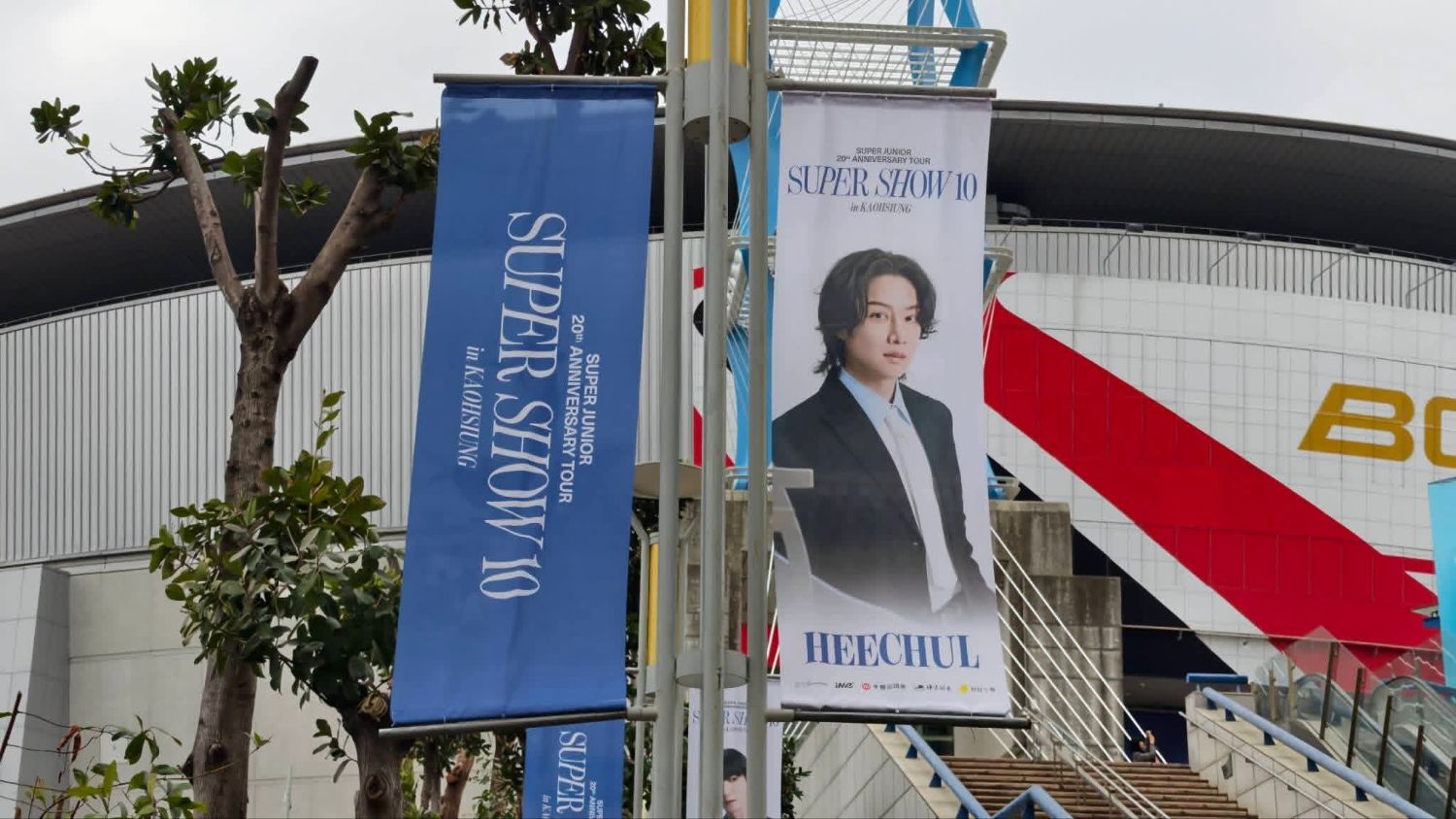 A moment captured by Super Junior's fan