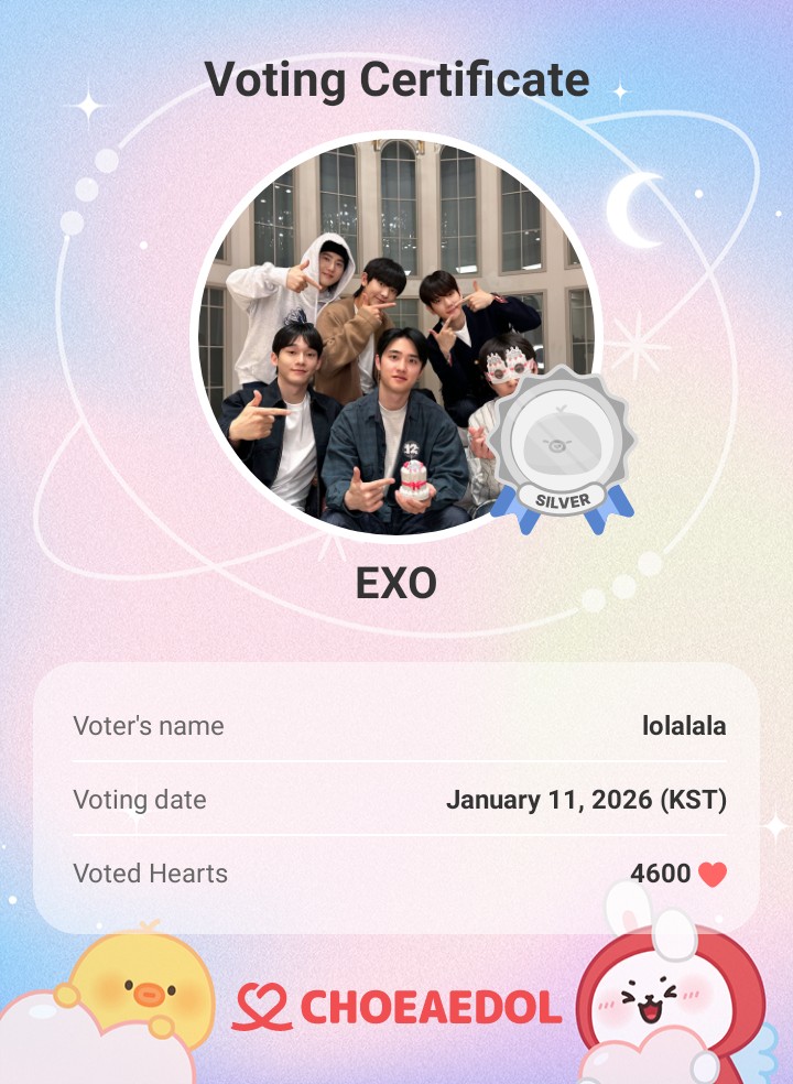 Recent activity shot of EXO