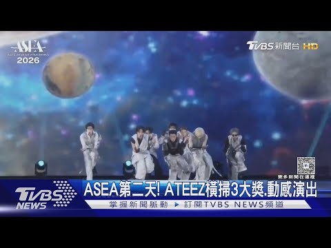 A moment captured by Yeosang (ATEEZ)'s fan
