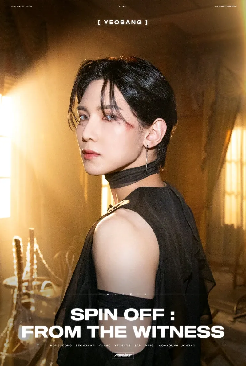 呂尚 (ATEEZ)的最新照片