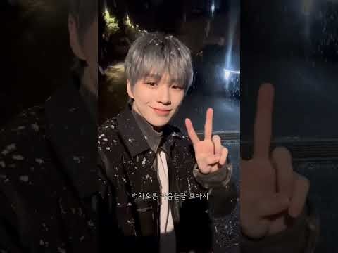 Foto aktivitas terbaru Kang Daniel
