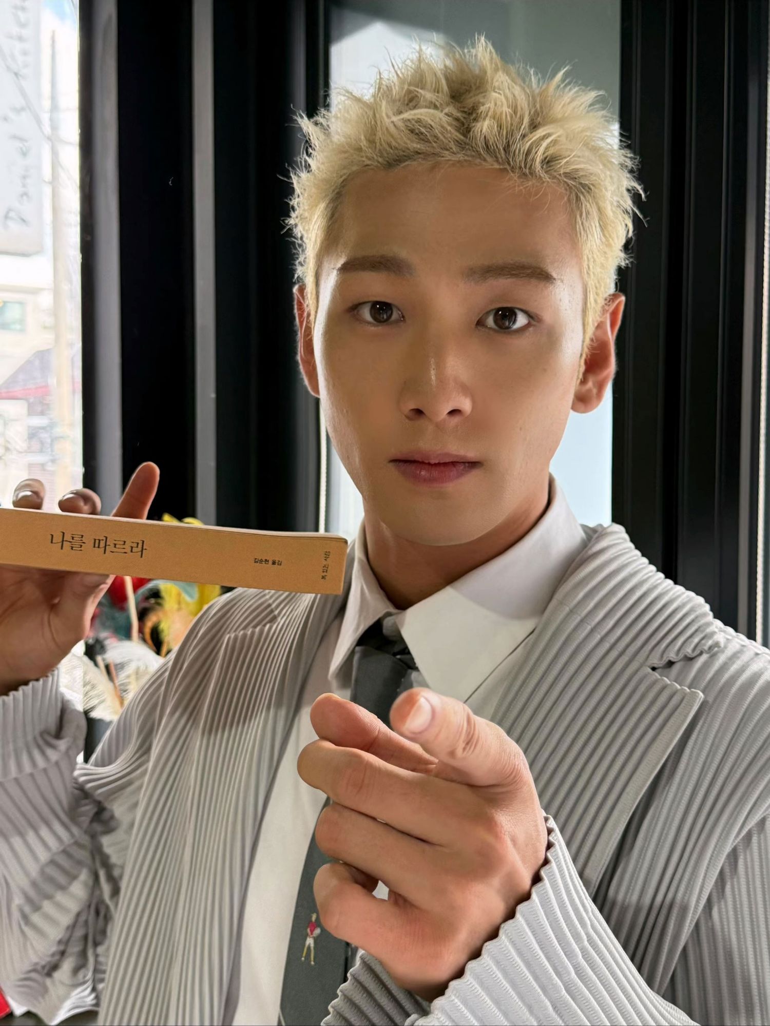 백호 팬이 찍은 순간